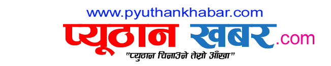 Pyuthan Khabar