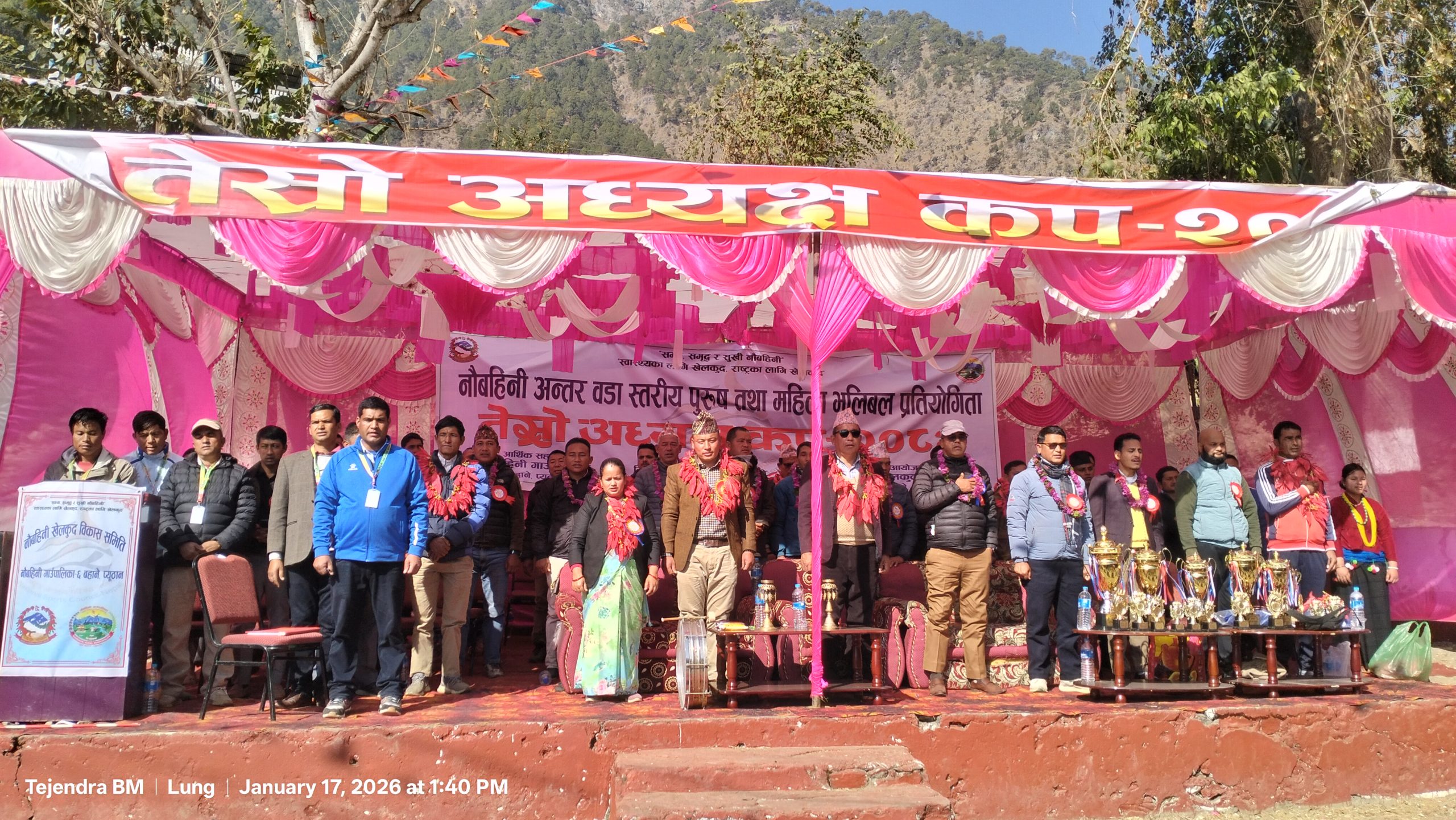 नौबहिनी गाउँपालिका अन्तर वडा स्तरीय तेस्रो अध्यक्ष कप सुरु