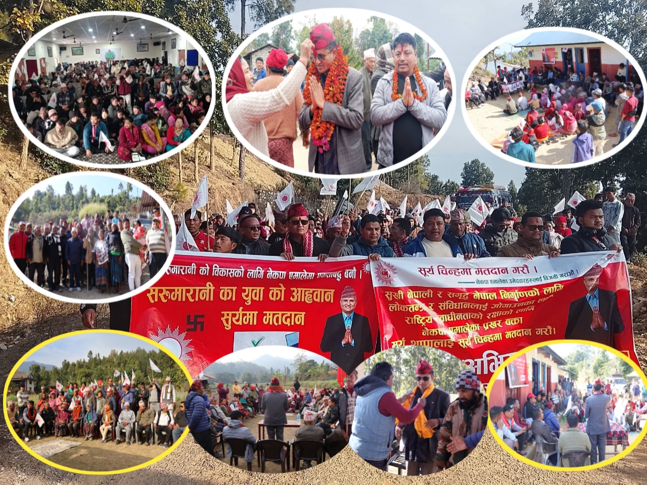 सरुमारानीका ६ वटै वडामा मतदाताको उल्लेख्य सहभागिता : उम्मेद्वार सूर्य थापा उत्साहित