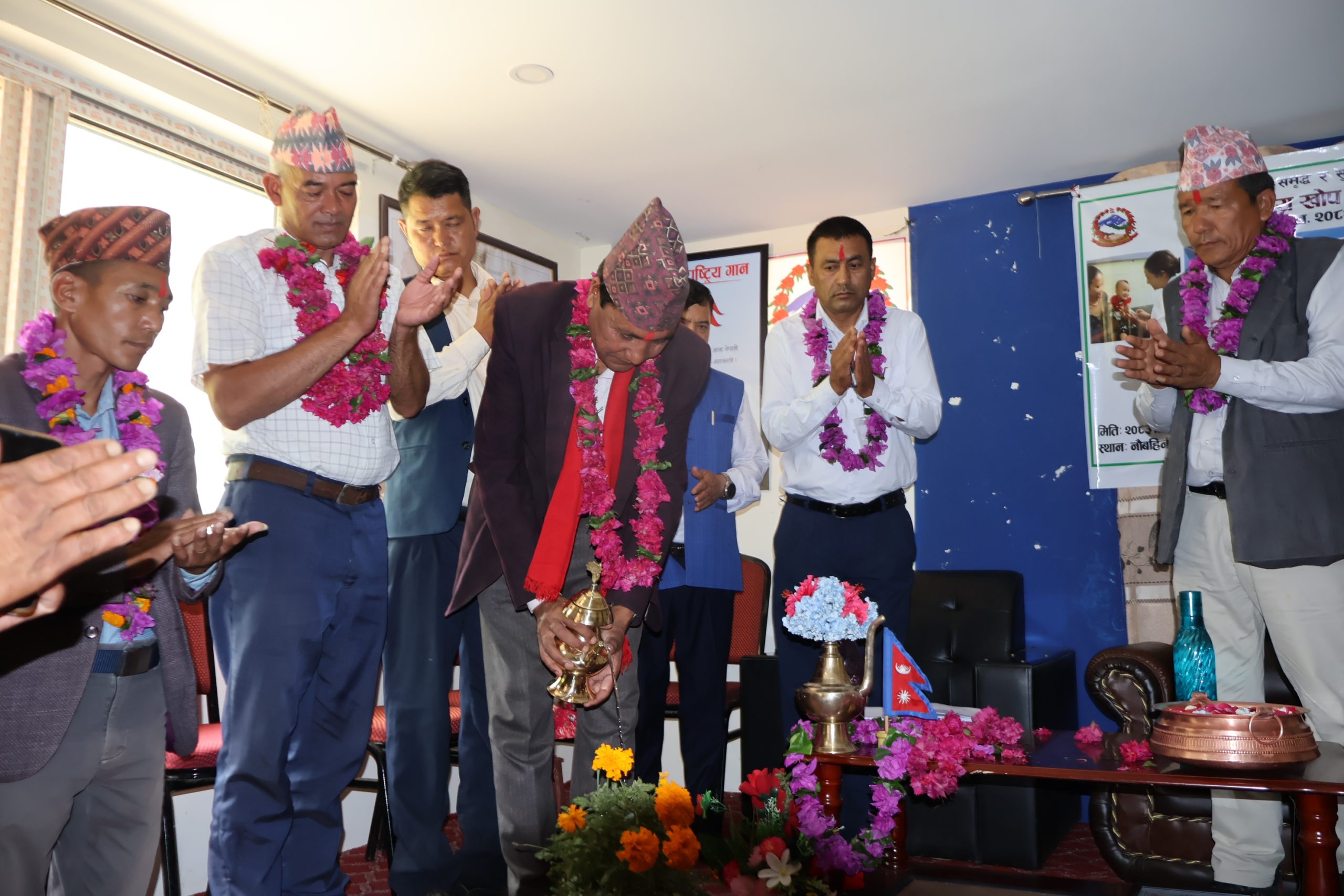 नौबहिनी पूर्ण खोप सुनिश्चित तथा दिगोपना पालिका घोषणा, स्वास्थ्यकर्मी र नागरिक सम्मानित