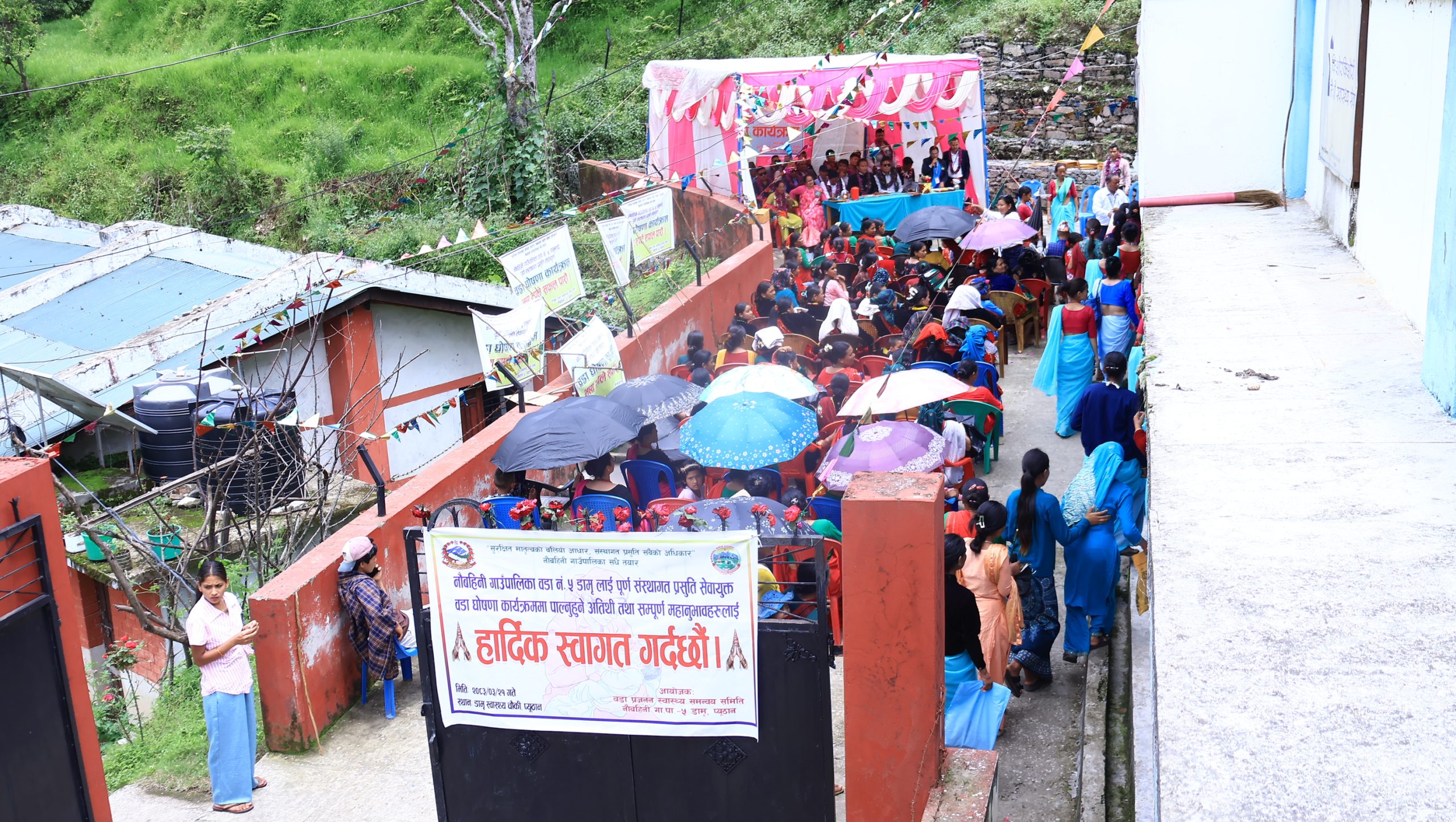 नौबहिनी ५ पूर्ण संस्थागत प्रसूति सेवायुक्त वडा घोषणा